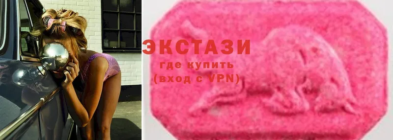 дарк нет состав  Рославль  Ecstasy MDMA  как найти  